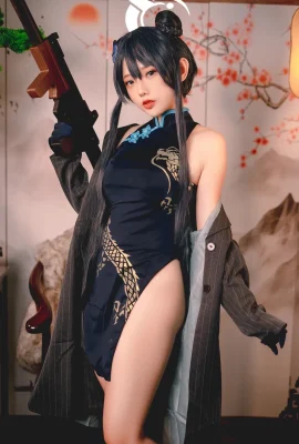 Messie Huang -Kisaki
