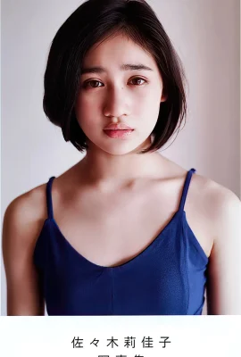 (佐々木莉佳子) 笑容甜美 性感曲線優質 (27P)