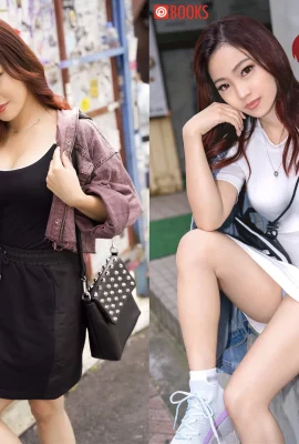 Airi(77p)