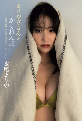 (永尾まりや) 緊緻身材的絕頂搭配 火力全開誘惑 (15P)