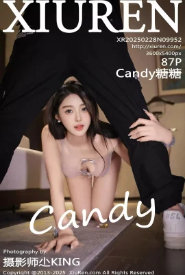 (XIUREN秀人網)2025.02.28 Vol.9952 Candy糖糖 完整版無水印寫真(87P)