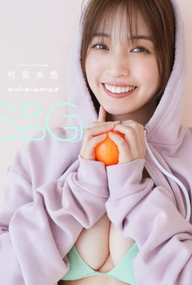 (村島未悠) 大眼會勾人…姣好外型加上嫩白美胸真香 (25P)