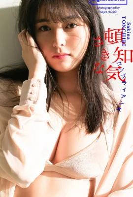 (頓知気さきな) 甜心女孩飽滿肉體展露無遺 (22P)