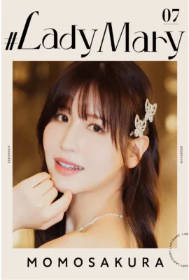 #LADYMARY SAKURA MOMO（153p）