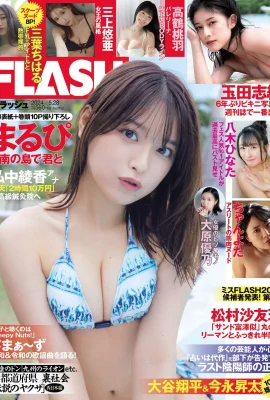 (まるぴ) 邪惡「乳線條」塞滿整個畫面！渾圓美胸快要滑出 (25P)