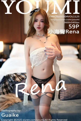 [YOUMI尤蜜薈]2025.03.04 Vol.1125 小海臀Rena 絲襪美臀 完整版無水印寫真[59P]