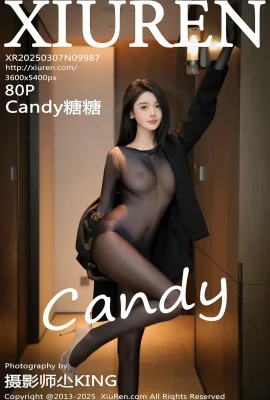 [XiuRen秀人網]2025.03.07 Vol.9987 Candy糖糖 黑絲美腿 完整版無水印寫真[80P]