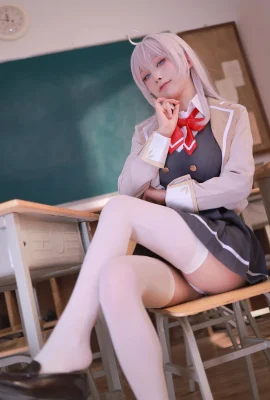 Aqua Alya