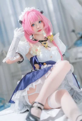 [大大卷卷衃韂崩壞3 愛莉希雅女僕