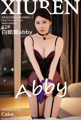 [XiuRen秀人網]2025.03.12 Vol.10001 白茹雪abby 完整版無水印寫真[62P]