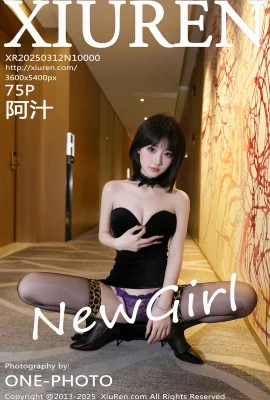 [XiuRen秀人網]2025.03.12 Vol.10000 阿汁 完整版無水印寫真[75P]