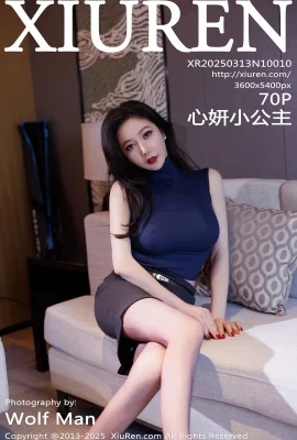 [XIUREN秀人網]2025.03.13 Vol.10010 心妍小公主 完整版無水印寫真[70P]