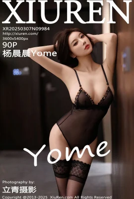 (Xiuren秀人系列)2025.03.07 No.9984 楊晨晨 完整版無水印寫真(91P)