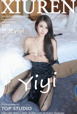 (XiuRen秀人網)2025.03.10 Vol.9990 藝藝yiyi 黑絲美腿 完整版無水印寫真(57P)