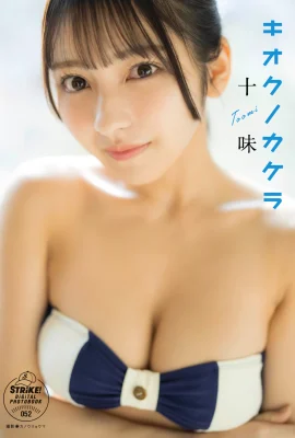 (十味) 白白嫩嫩「超惹火畫面」讓人好想對她壞壞 (28P)