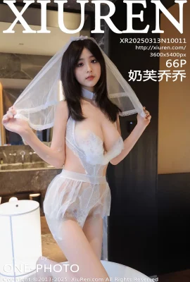 (XIUREN秀人網)2025.03.13 Vol.10011 奶芙喬喬 完整版無水印寫真(66P)