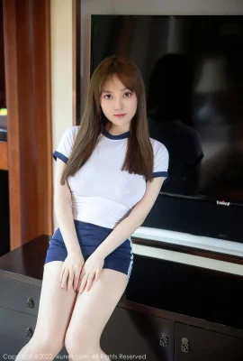 NO.5465 豆瓣醬 (117P)