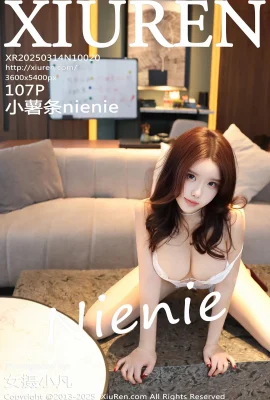 (XIUREN秀人網)2025.03.14 Vol.10020 小薯條nienie 完整版無水印寫真(107P)