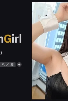 ((動圖)松樹(Matsui Hinako)(有很多受虐精神的噴氣女孩)性美(14p)時就會性交(14p)