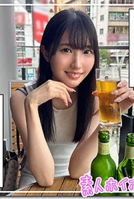 ((動圖)Suzune Mayu業餘Hoi Hoi Hoi Z Yuzu(14p)