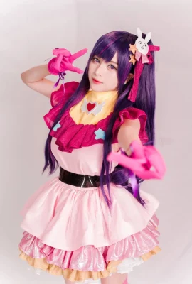 Miho  –  Ai Hoshino