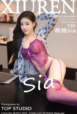 (XiuRen秀人網)2025.03.19 Vol.10041 希雅sia 絲襪美腿 完整版無水印寫真(59P)