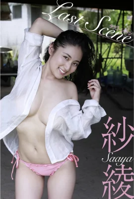 (Saaya 紗綾) 極品女神 嫩乳好身材來勢洶洶 (34P)