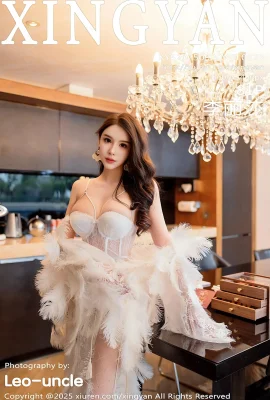 (XINGYAN星顏社)2025.03.20 VOL.325 李麗莎 絲襪美腿 完整版無水印寫真(81P)