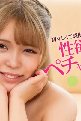 「酒井まみ」美少女福利姬(16P)