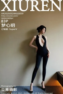 (XIUREN秀人網)2025.03.24 VOL.10059 夢心玥 黑色情趣 完整版無水印寫真(83P)