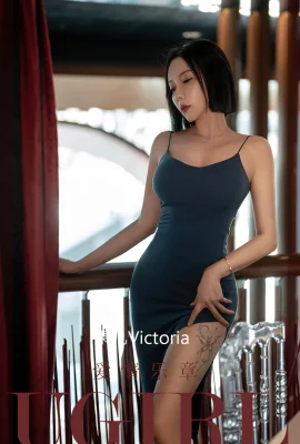 Ugirls App尤果圈No.2448 Song Guo Er