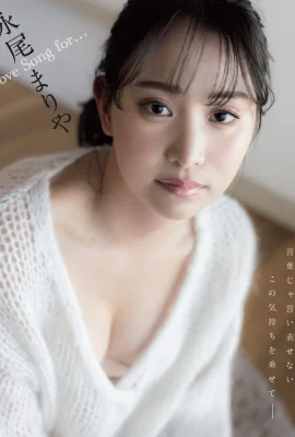 (永尾まりや) 養眼姿勢誘惑逼人！畫面整個好邪惡 (14P)