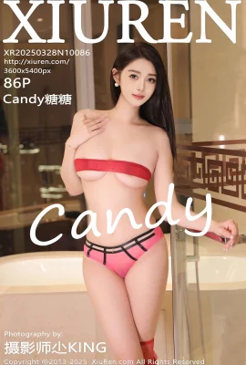 (XIUREN秀人網)2025.03.28 VOL.10086 Candy糖糖 完整版無水印寫真(86P)