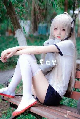 清純少女五更百鬼 春日野穹 (9P)