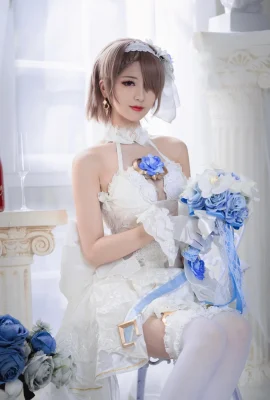 彌音音 麗塔花嫁