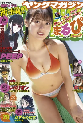 (まるぴ) 白皙肌膚吹彈可破 甜笑電暈粉絲 (11P)