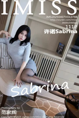 (IMISS愛蜜社)2025.04.07 VOL.788 許諾Sabrina 魅惑黑絲 完整版無水印寫真(111P)