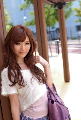 Kato Rina DGC＃927 2011-03 Vol 03（50p）