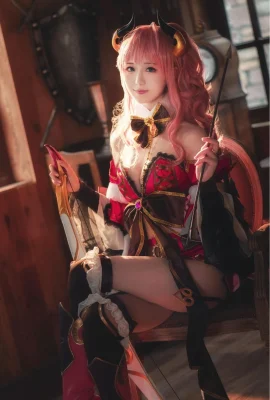 Yo Suzuna