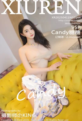 (XIUREN秀人網)2025.04.11 VOL.10144 Candy糖糖 完整版無水印寫真(95P)