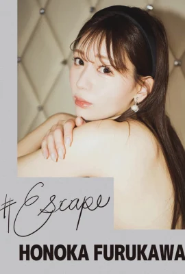 #Escape Furukawa Honoka（151p）