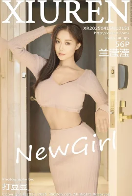 (XIUREN秀人網)2025.04.15 VOL.10151 蘭瀅瀅 紫色絲襪 完整版無水印寫真(56P)