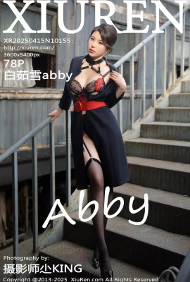 (XIUREN秀人網)2025.04.15 VOL.10155 白茹雪abby 空姐製服 完整版無水印寫真(78P)