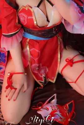 [鈴木美咲(Misaki Suzuki)] 花火游戲人間 (8P)