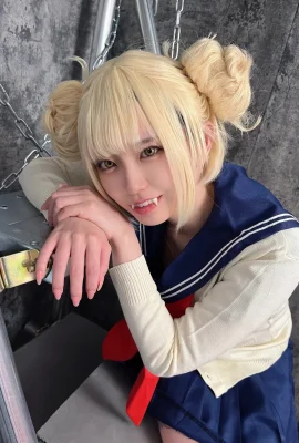“ Riol” Chiharu  –  7