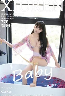 (XIUREN秀人網)2025.04.27 NO.10206 智恩baby 完整版無水印寫真(77P)