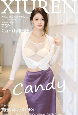 (XIUREN秀人網)2025.04.25 NO.10201 Candy糖糖 完整版無水印寫真(75P)