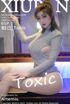 (XIUREN秀人網)2025.04.25 NO.10200 妲己_Toxic 完整版無水印寫真(65P)