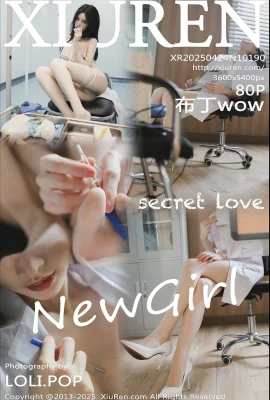 (XIUREN秀人網)2025.04.24 NO.10190 布丁wow 完整版無水印寫真(80P)