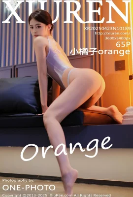 (XIUREN秀人網)2025.04.23 NO.10189 小橘子orange 完整版無水印寫真(65P)
